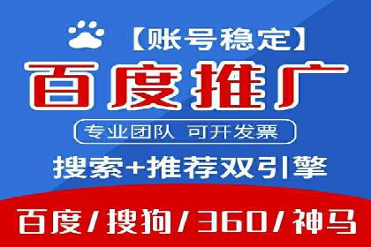 知乎信息流广告优化实践：从失败到成功的案例转变