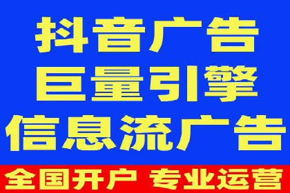 SEM托管服务效果案例展示